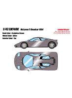McLaren F1 Roadcar 1994 クレイトンブラウン