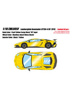 Lamborghini Aventador LP750-4 SV 2015 パールイエロー (ラージブラックSVロゴ)