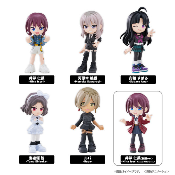 PalVerse ガールズバンドクライ （全6種） 1BOX:6個入