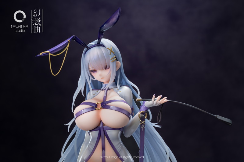FANTASIASシリーズ ヘル 絶対命令Ver.
