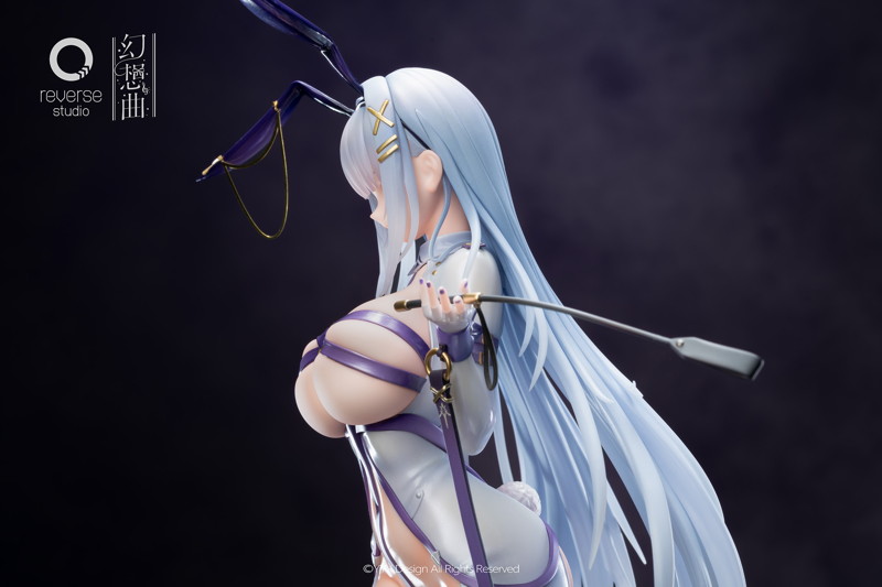 FANTASIASシリーズ ヘル 絶対命令Ver.