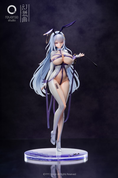 FANTASIASシリーズ ヘル 絶対命令Ver.