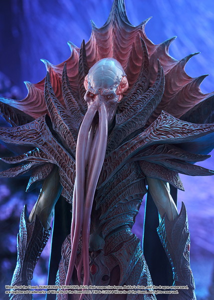 POP UP PARADE SP Baldur’s Gate III The Emperor