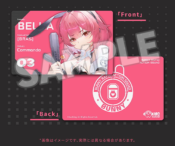 BUNNY RAPID ACTION SQUAD Commando・ベルカ