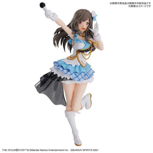 【30％ポイント還元中】夏の美プラお楽しみセット