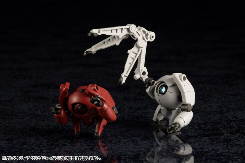 オルタナティブ クラウドシェイプ