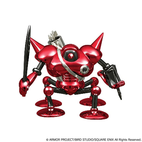 ドラゴンクエスト メタリックモンスターズギャラリー タイプG