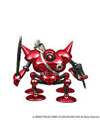 ドラゴンクエスト メタリックモンスターズギャラリー タイプG
