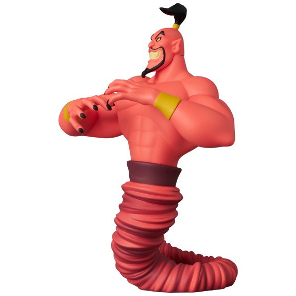 UDF Disney SERIES 11 Jafar