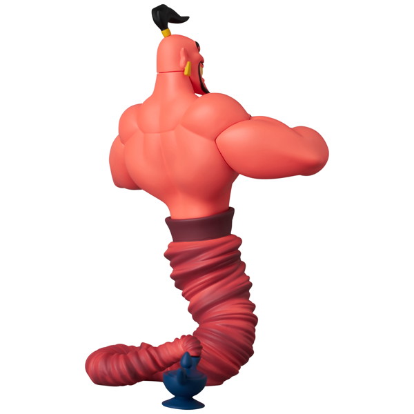 UDF Disney SERIES 11 Jafar