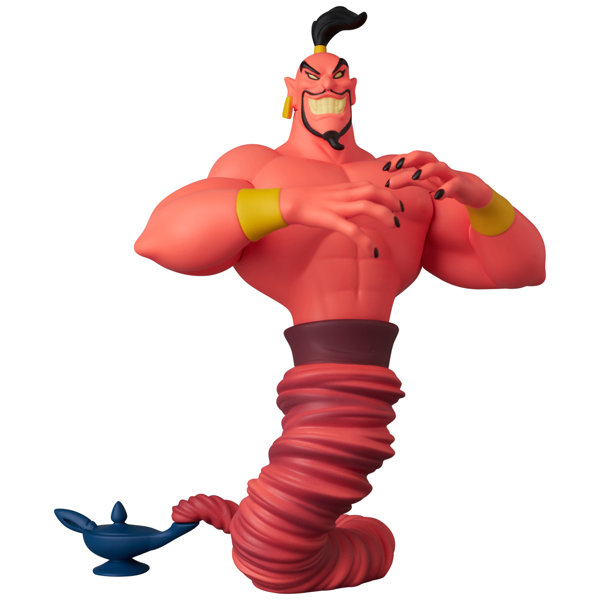 UDF Disney SERIES 11 Jafar