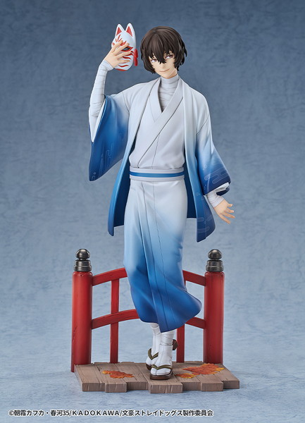 文豪ストレイドッグス 太宰治 着物Ver.