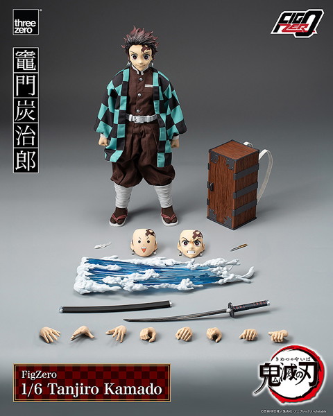 【再販】フィグゼロ 鬼滅の刃 竈門炭治郎