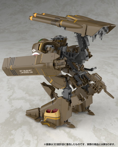 V.F.G. No.MC-20 マクロスF VB-6 ケーニッヒ・モンスター