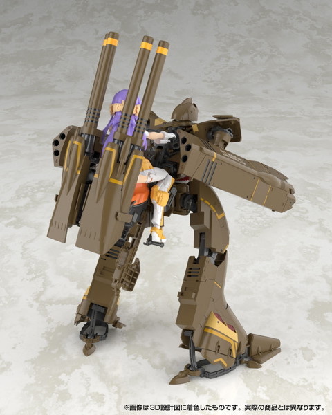 V.F.G. No.MC-20 マクロスF VB-6 ケーニッヒ・モンスター