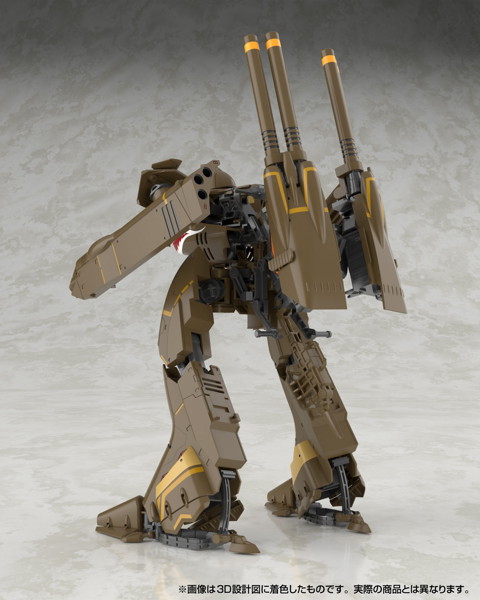 V.F.G. No.MC-20 マクロスF VB-6 ケーニッヒ・モンスター