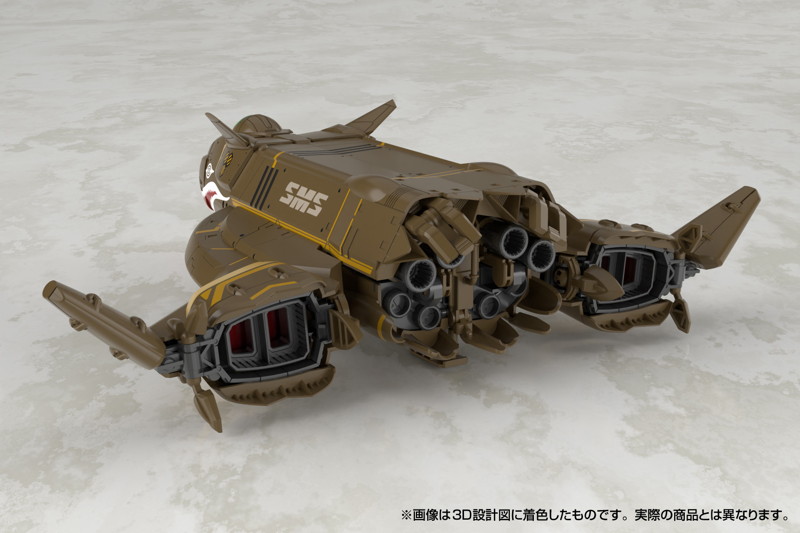 V.F.G. No.MC-20 マクロスF VB-6 ケーニッヒ・モンスター