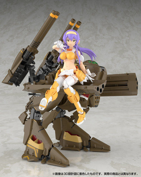 V.F.G. No.MC-20 マクロスF VB-6 ケーニッヒ・モンスター