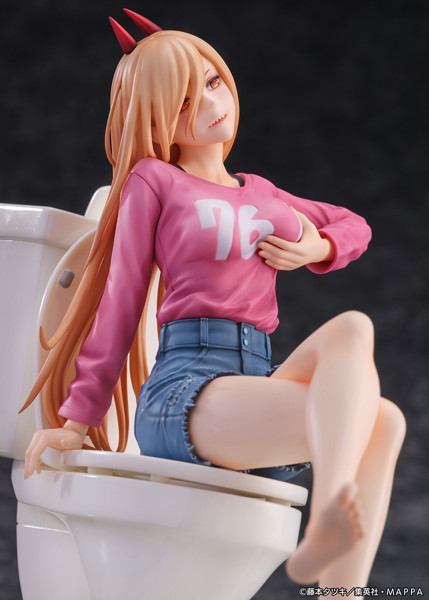 『チェンソーマン』パワー 1/7スケールフィギュア