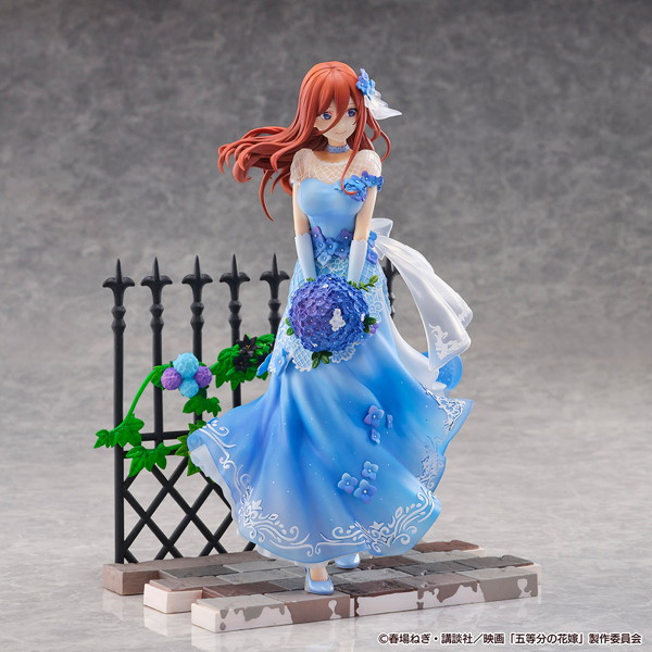 『五等分の花嫁』中野三玖-Floral Dress Ver.- 1/7スケールフィギュア