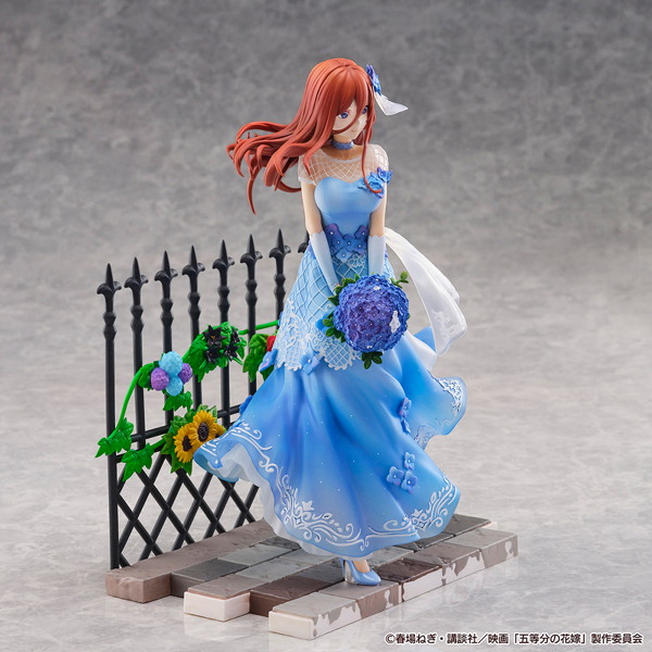『五等分の花嫁』中野三玖-Floral Dress Ver.- 1/7スケールフィギュア