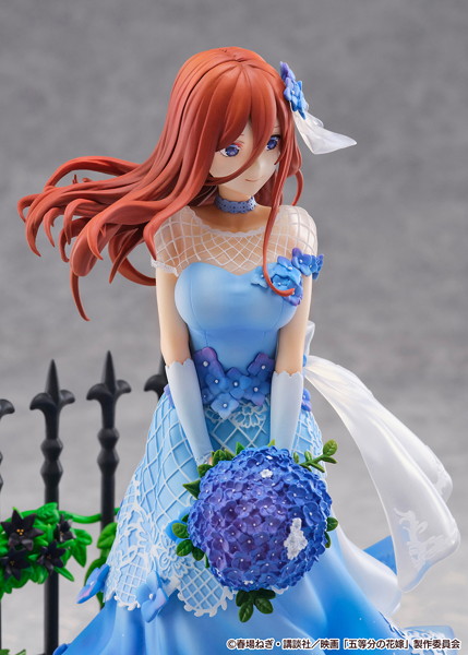 『五等分の花嫁』中野三玖-Floral Dress Ver.- 1/7スケールフィギュア