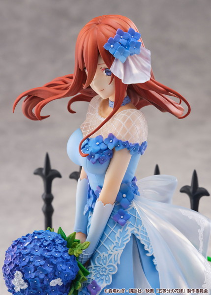 『五等分の花嫁』中野三玖-Floral Dress Ver.- 1/7スケールフィギュア