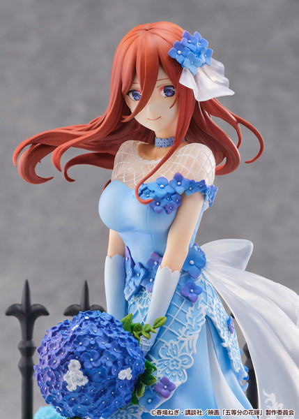 『五等分の花嫁』中野三玖-Floral Dress Ver.- 1/7スケールフィギュア