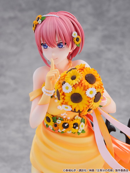 映画「五等分の花嫁」中野 一花-Floral Dress Ver.- 1/7スケールフィギュア