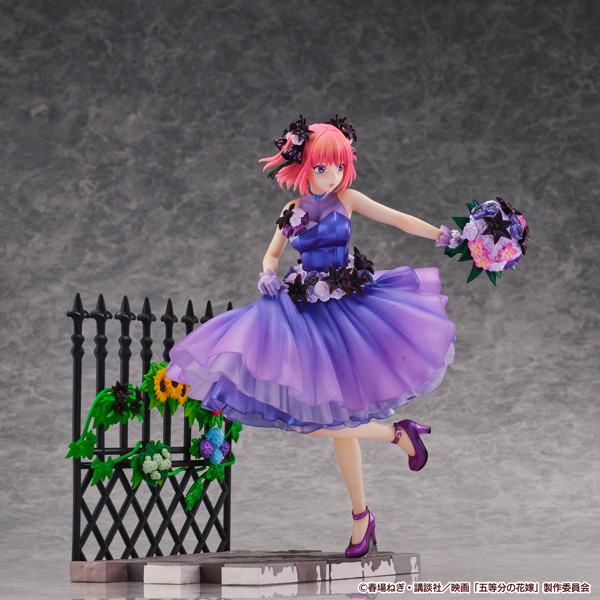 『五等分の花嫁』中野 二乃-Floral Dress Ver.- 1/7スケールフィギュア