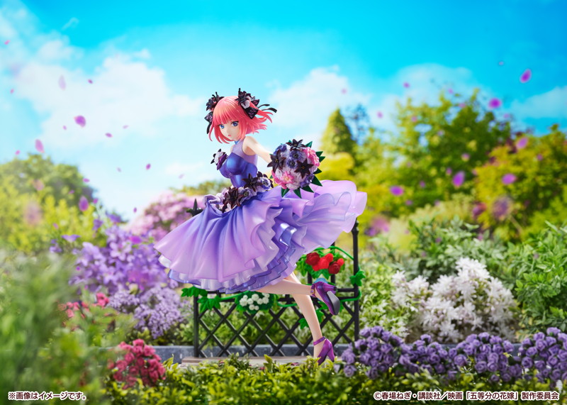 『五等分の花嫁』中野 二乃-Floral Dress Ver.- 1/7スケールフィギュア