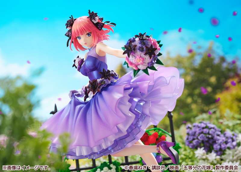 『五等分の花嫁』中野 二乃-Floral Dress Ver.- 1/7スケールフィギュア