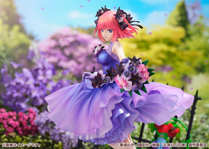 『五等分の花嫁』中野 二乃-Floral Dress Ver.- 1/7スケールフィギュア