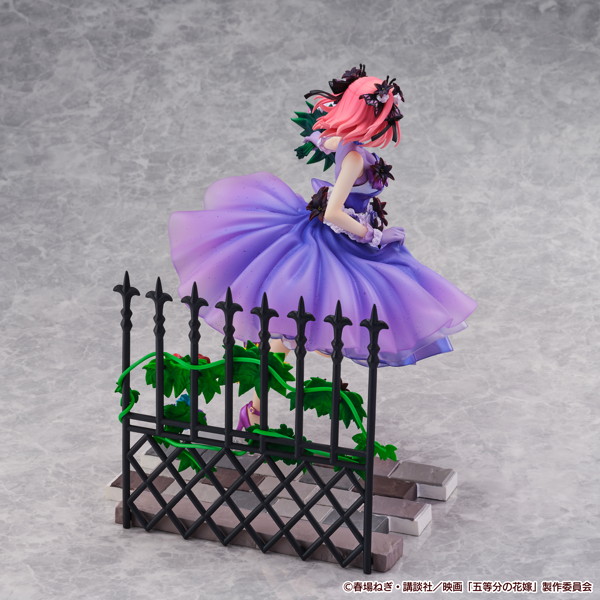 『五等分の花嫁』中野 二乃-Floral Dress Ver.- 1/7スケールフィギュア