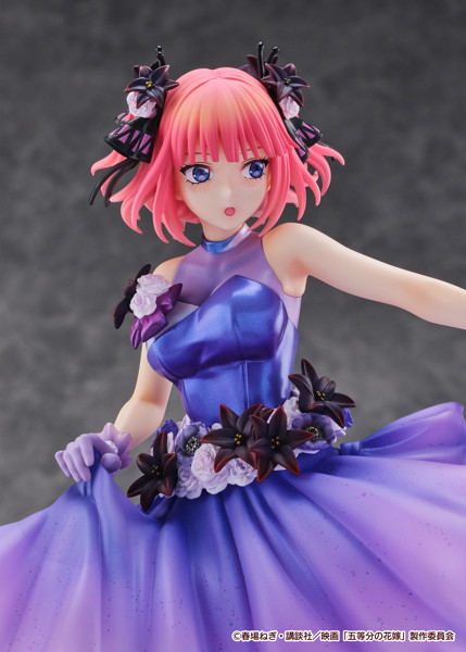 『五等分の花嫁』中野 二乃-Floral Dress Ver.- 1/7スケールフィギュア