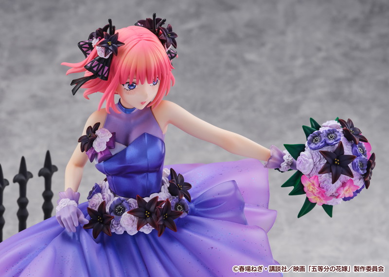 『五等分の花嫁』中野 二乃-Floral Dress Ver.- 1/7スケールフィギュア