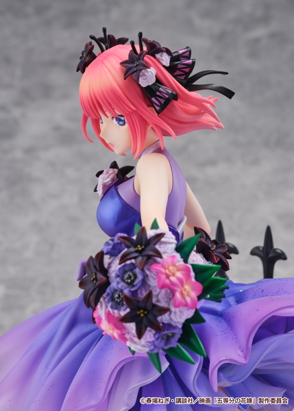『五等分の花嫁』中野 二乃-Floral Dress Ver.- 1/7スケールフィギュア