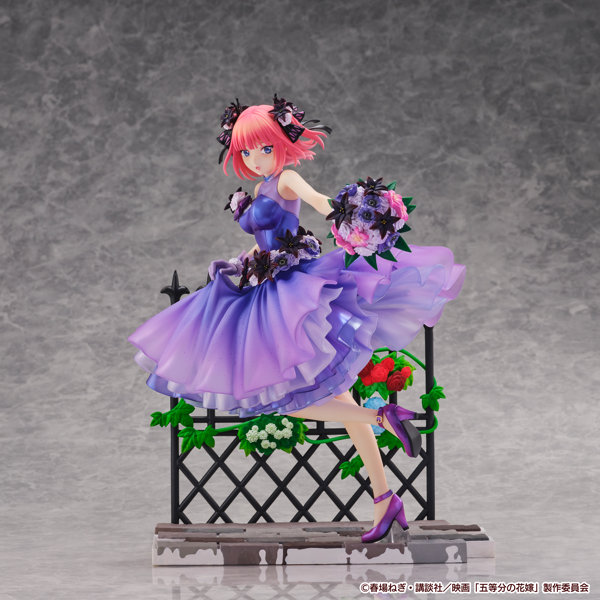 『五等分の花嫁』中野 二乃-Floral Dress Ver.- 1/7スケールフィギュア