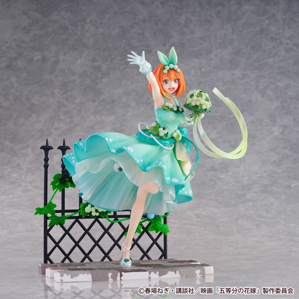 映画「五等分の花嫁」中野 四葉-Floral Dress Ver.- 1/7スケールフィギュア