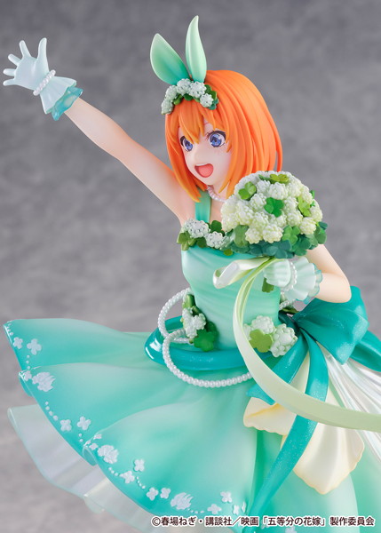 映画「五等分の花嫁」中野 四葉-Floral Dress Ver.- 1/7スケールフィギュア