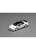 Honda NSX-R GT Champion White