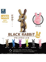 BLACK RABBiT9 （全6種） 1BOX:6個入