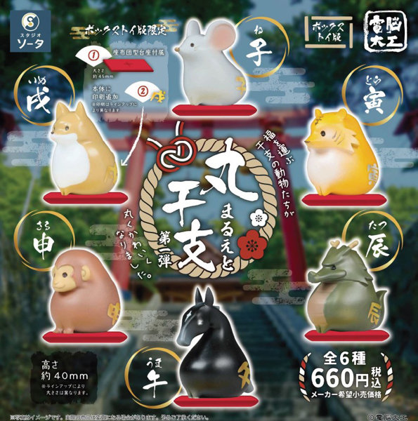500over