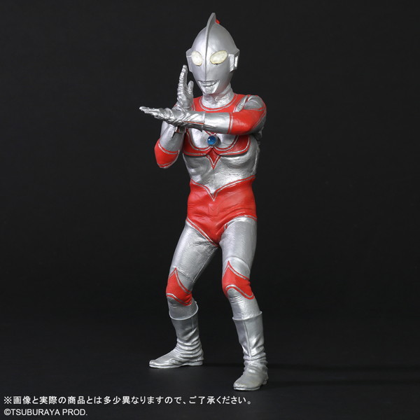 大怪獣シリーズ 帰ってきたウルトラマン リニューアルVer.