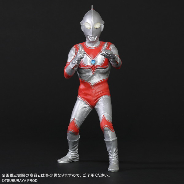 大怪獣シリーズ 帰ってきたウルトラマン リニューアルVer.