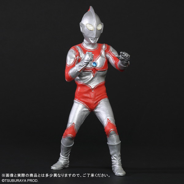 大怪獣シリーズ 帰ってきたウルトラマン リニューアルVer.