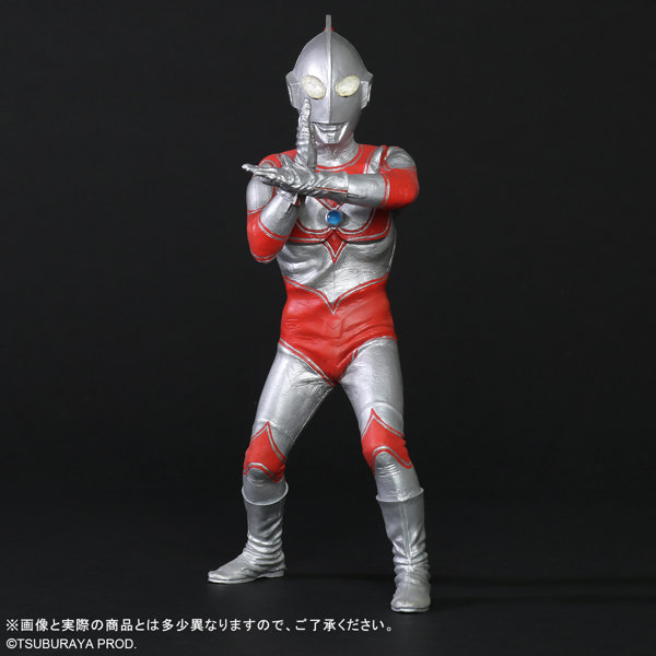 大怪獣シリーズ 帰ってきたウルトラマン リニューアルVer.