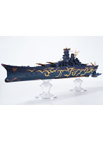 蒼き鋼のアルペジオ-アルス・ノヴァ- 霧の艦隊 超戦艦 ムサシ