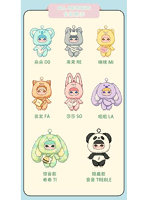 AYOYO メロディースタードリーム シリーズ ソフビぬいぐるみ ブラインドボックス（1BOX=6個）