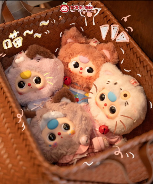 【BOX販売】Baby Three Cat Wardrobeプラッシュブラインドボックス（1BOX=6個）
